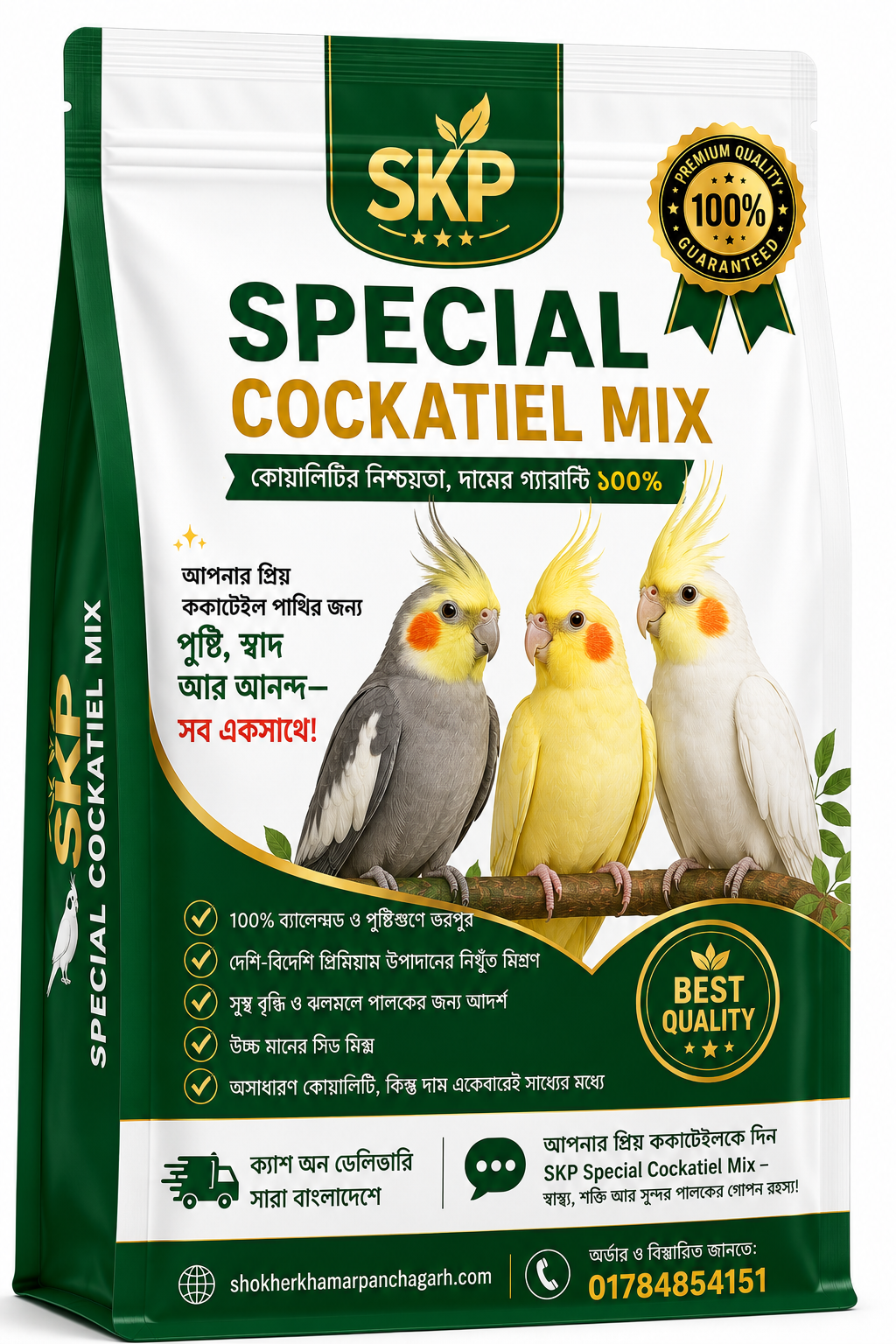 SKP SPECIAL COCKATIEL MIX