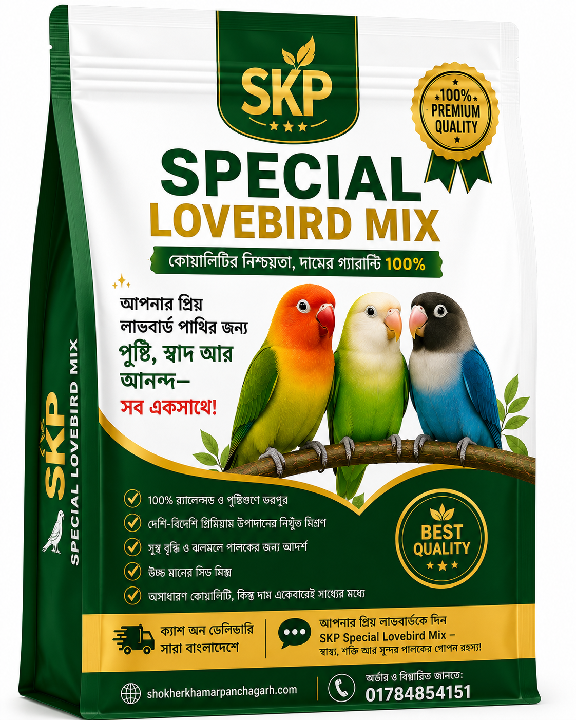 SKP SPECIAL LOVEBIRD MIX